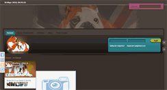 Desktop Screenshot of bulldog-house.com